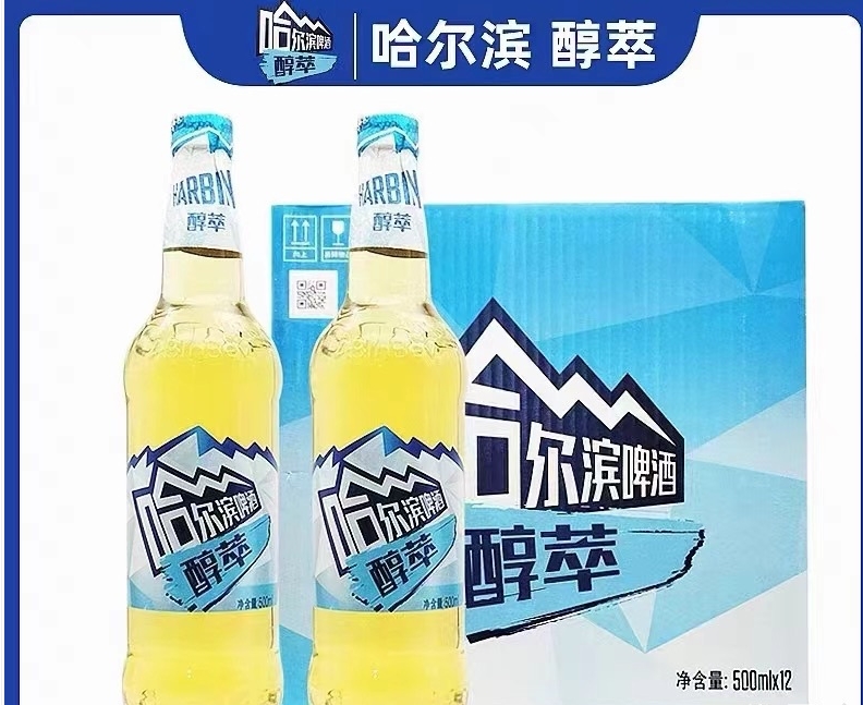 孟定尚品酒窑招聘业务员