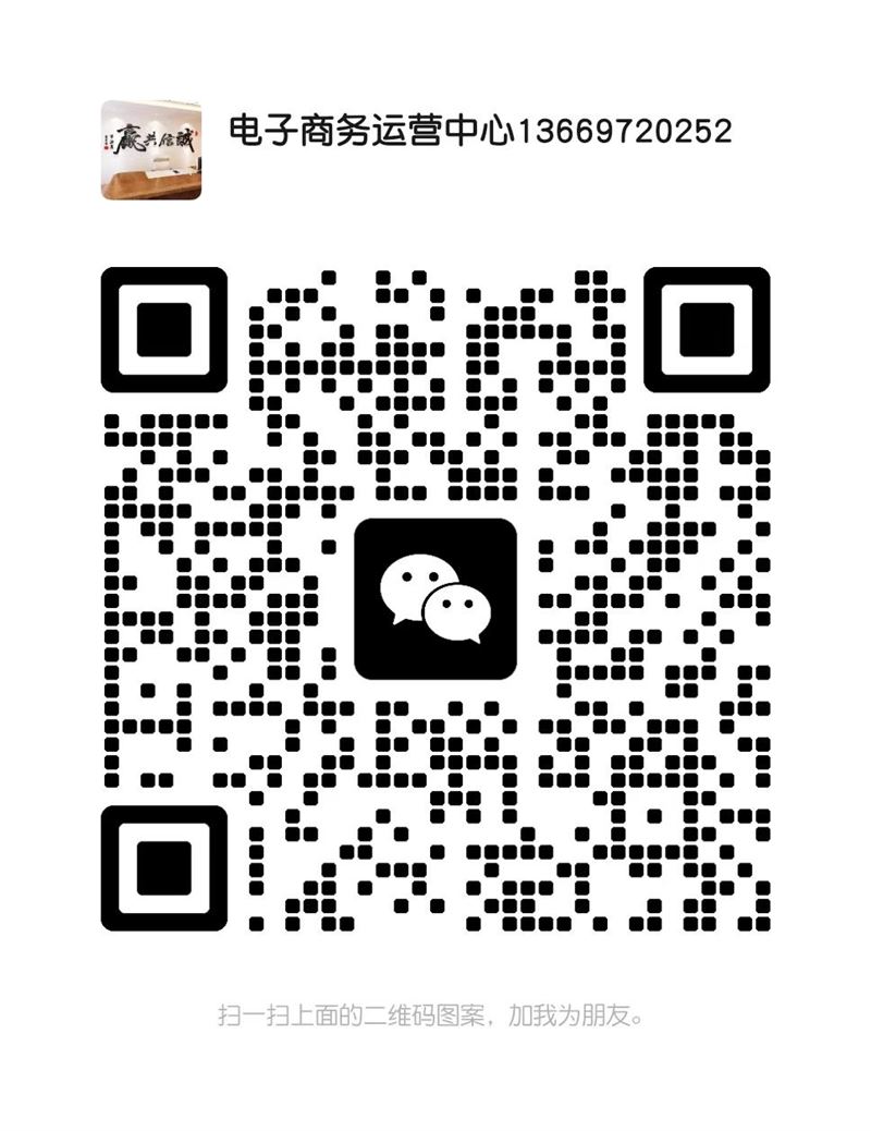 工厂电子零件外承包加工